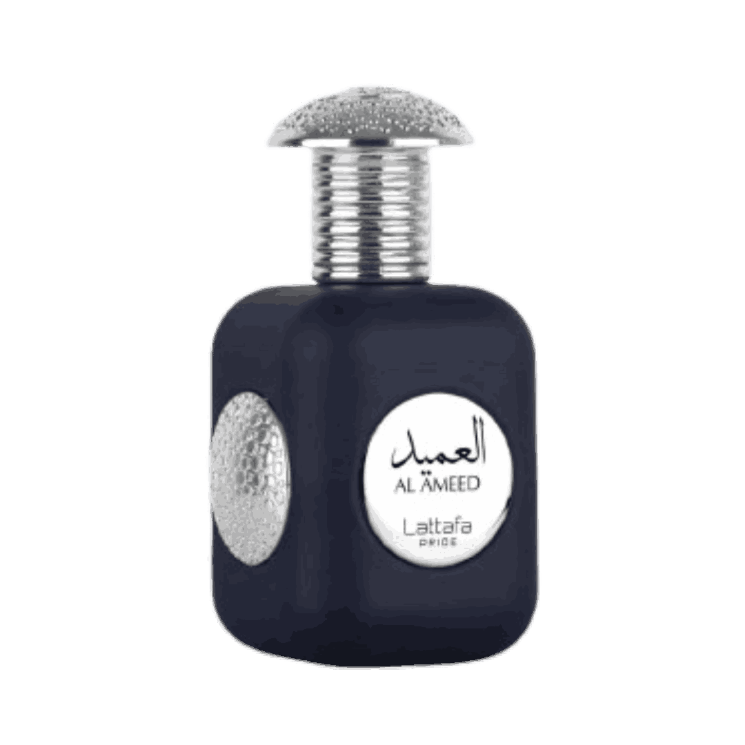 Al Ameed Sample