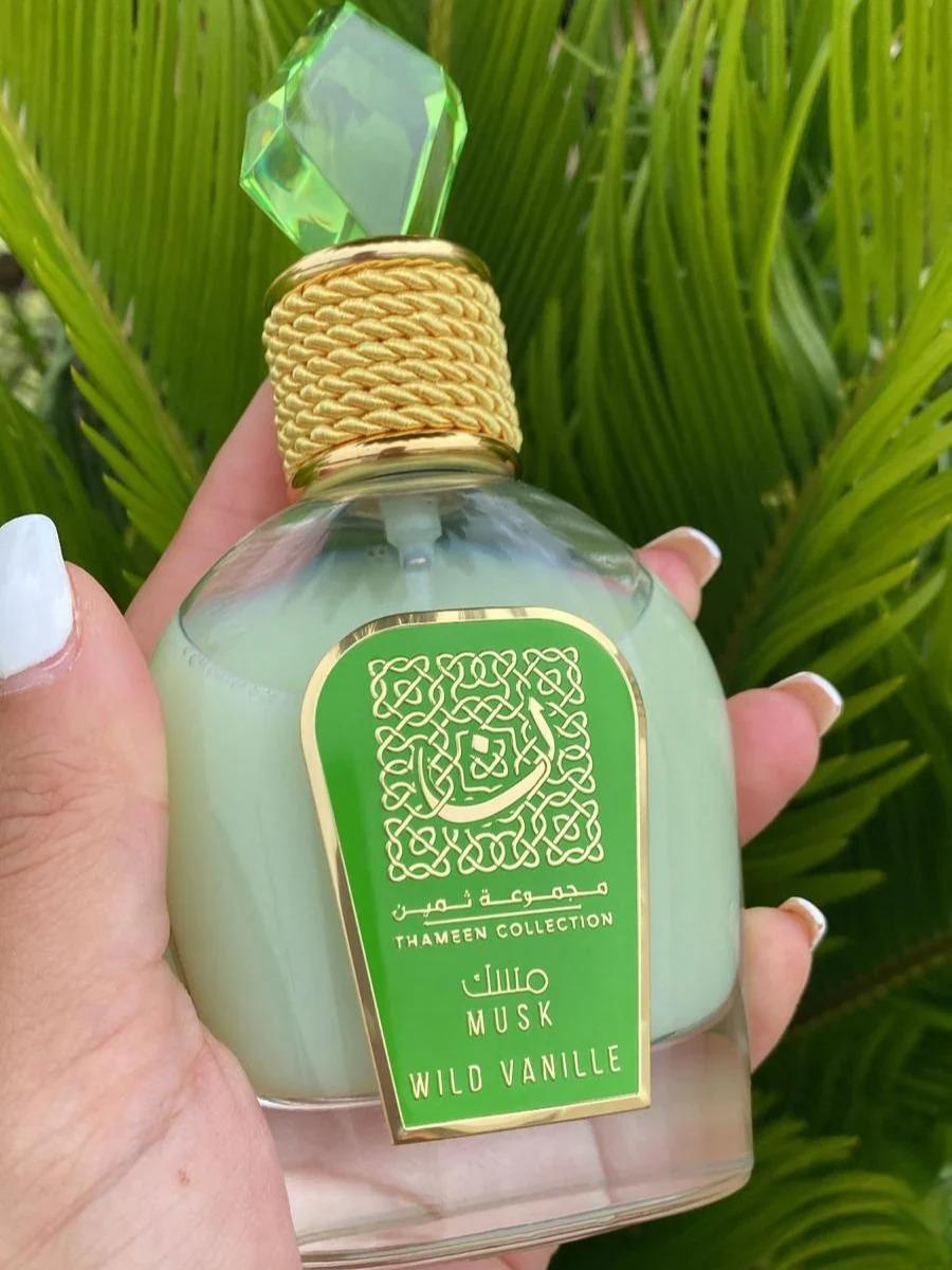 Pack of Yara Tous and Musk Wild Vanille