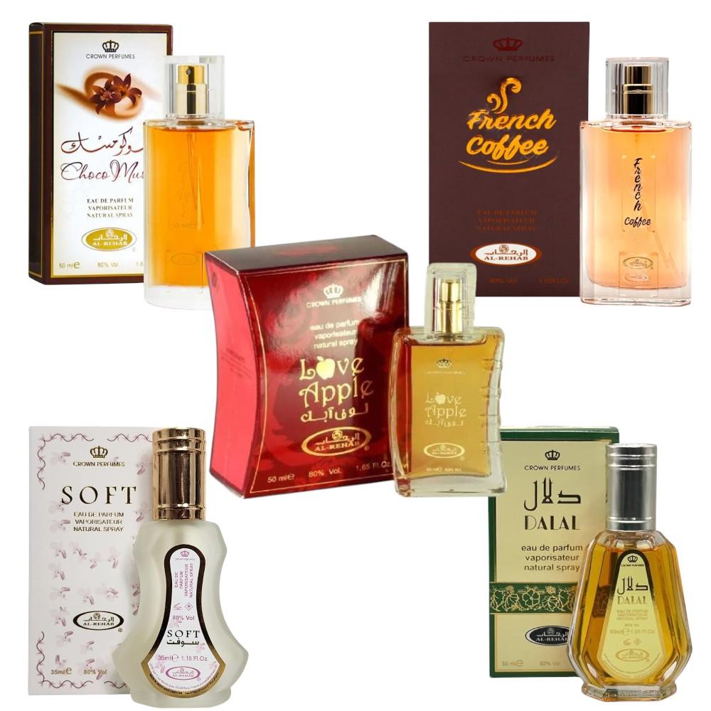 Bundle Pack of Al rehab choco musk, soft, Dalal, love Apple and French coffee (2 Pack)