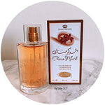 Load image into Gallery viewer, Al Rehab Choco Musk - Eau De Perfume Natural Spray - 50 ml (1.7 fl. oz)
