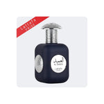 Load image into Gallery viewer, Lattafa Al Ameed Silver Eau De Parfum Spray for Unisex, 20ml/0.67 Oz
