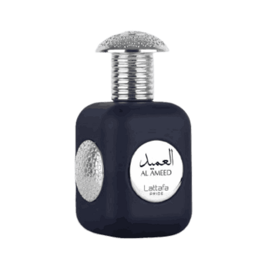 Al Ameed Sample