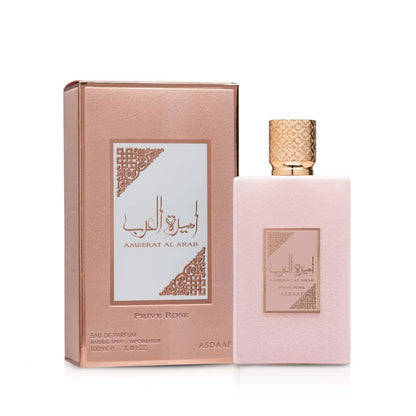 Pack of Asdaaf Ameerat Al Arab Prive Rose and Mayar Spray