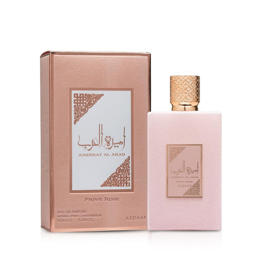 Pack of Asdaaf Ameerat Al Arab Prive Rose and Mayar Spray