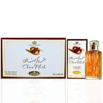 Load image into Gallery viewer, Choco Musk EDP Spray 50ML (1.7 OZ) By Al Rehab | Indulge In The Irresistible Blend Of Musk And Chocolate. (BOX OF 12)
