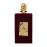 Load image into Gallery viewer, Asdaaf Ameerat Al Arab 3.4 Ounce Eau de Parfum Spray for Women
